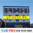 투율하우스 이미지