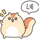 마시쓰삼겹살 - 의왕시 계원대학로 10 | 마시쓰삼겹살