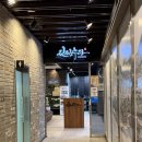 임금님수라갈비 | 서울 도시락 배달 고급스러워도 되나요 진진수라 한정식 한 상