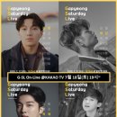 음악역1939 이미지