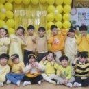 엘리트어린이집 이미지