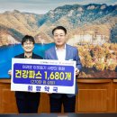 이웃사랑약국 이미지