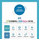 3공단3로-9 이미지