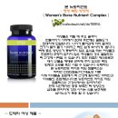 본 뉴트리언트~Women's Bone Nutrient Complex~ 이미지