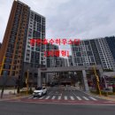 엘에이치컨설팅 네이버블로그