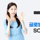 글로벌ACE 이미지