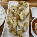 신짬뽕명가