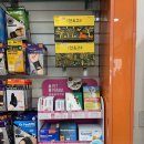 다나동물약국 이미지