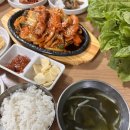 과역모내기식당