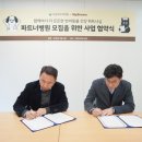 녹십자 동물병원 이미지