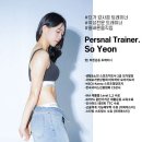 바른운동 스튜디오 이미지