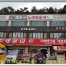 발안천 이미지