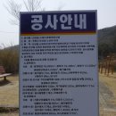 선산체육공원 체육시설 이미지