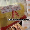 이삭식당 | 이삭토스트 베스트 메뉴 햄스페셜 가격 익산 포장 맛집 아침 간식 후기