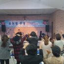 명주호프 이미지