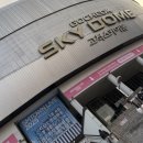 늦은 슴콘 후기 SMTOWN LIVE 2025 in SEOUL