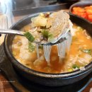 대치순대국 이미지