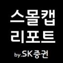 에스엔씨엔터