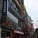 하늘소한의원 이미지