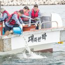 한울수산 세계일보