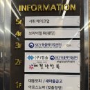 경기도 수원시 팔달구 인계로 91 (인계동) 이미지