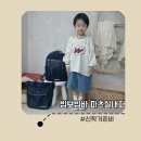예비 초1 실내화 고민? 빔보빔바 지비츠 파츠실내화 솔직 후기