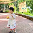 금촌유아숲체험원 이미지