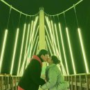 은파호수공원 9-7 이미지