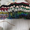 라라앤토퍼