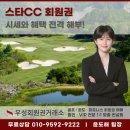 주식회사 나인스타