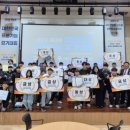 영북고등학교 이미지