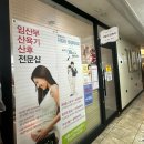 토파즈스킨케어