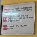 통영제면 이미지