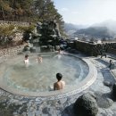 무학온천 | “단풍보다 뜨거운 온천의 계절, 충북 숨은 명소 찾았다!” 2025 충주 힐링여행지 TOP7