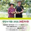 한길여행 이미지