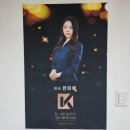 한미애스킨케어 이미지