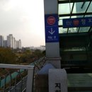 고등택지개발지구 일대 이미지