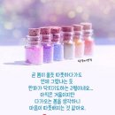 모임방 이미지