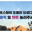 이에스의원 이미지