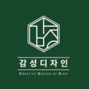바른정디자인 이미지