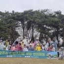 드림목장 뉴스후