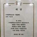 겨자씨영어학원