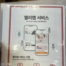 광주힐병원 이미지