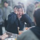 내가강정이닭 이미지
