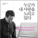 라이프스토리(주) 이미지