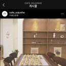 카페소준호 이미지