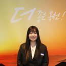 군서면행정복지센터 이미지