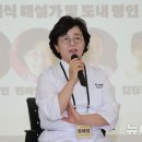 한라산그린포크