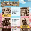 블라썸스테이지 네이버블로그