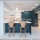 메종드라르떼 이미지